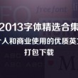 worken什么意思中文