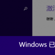 手机图片查看器软件下载