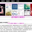 49图库是什么玩意?